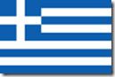 Surprise, Surprise, Greek PM Drops &ldquo;Referendum&rdquo; in return for National Unity Government