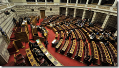 Is the Referendum Proposal a Political Stunt on the part of Papandreou?