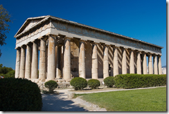 G&uuml;nter Grass Defends Greek Civilisation