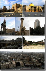Aleppo, World Heritage Site; UNESCO Statement